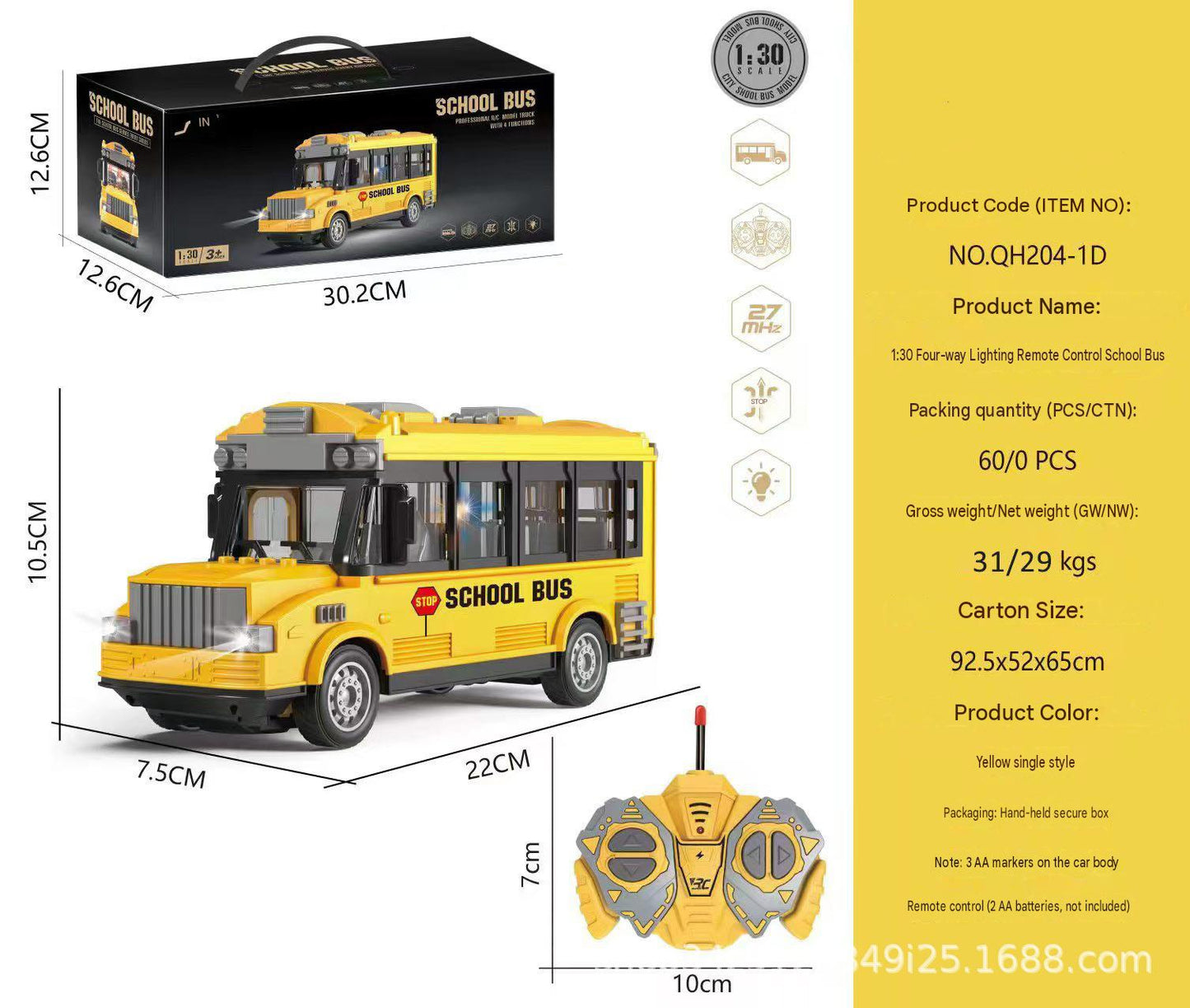 RC Double-Decker Bus Toy.