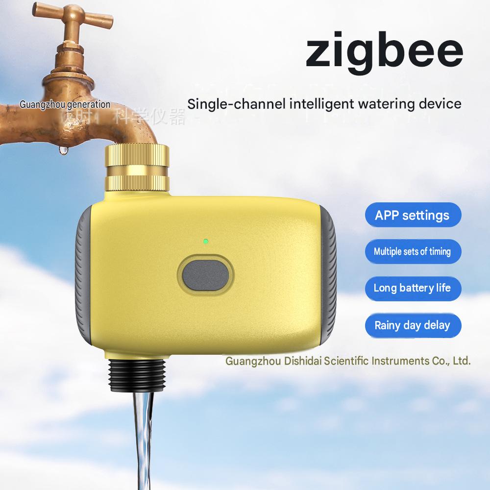 Smart Zigbee Garden Auto Watering Device.
