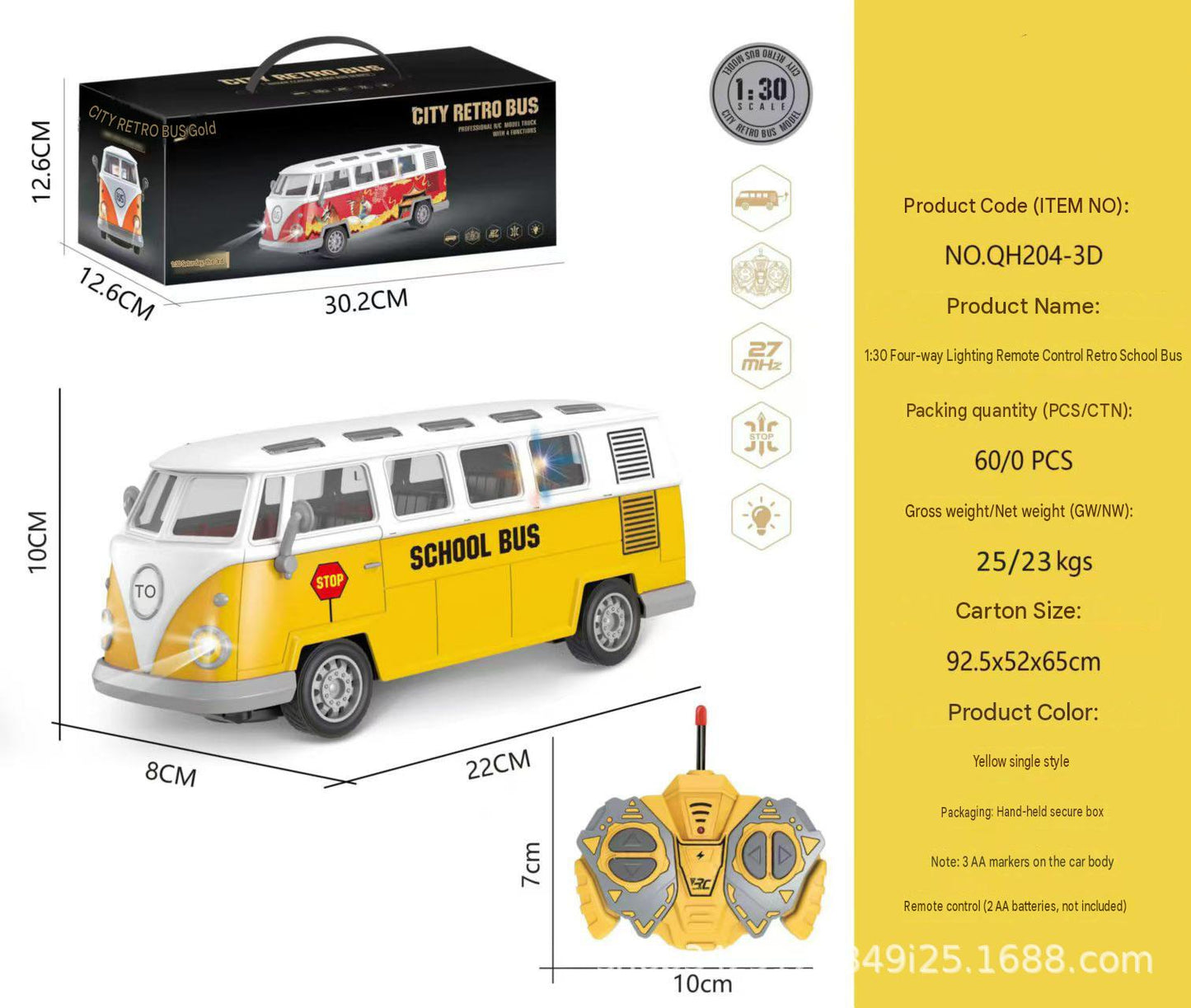 RC Double-Decker Bus Toy.