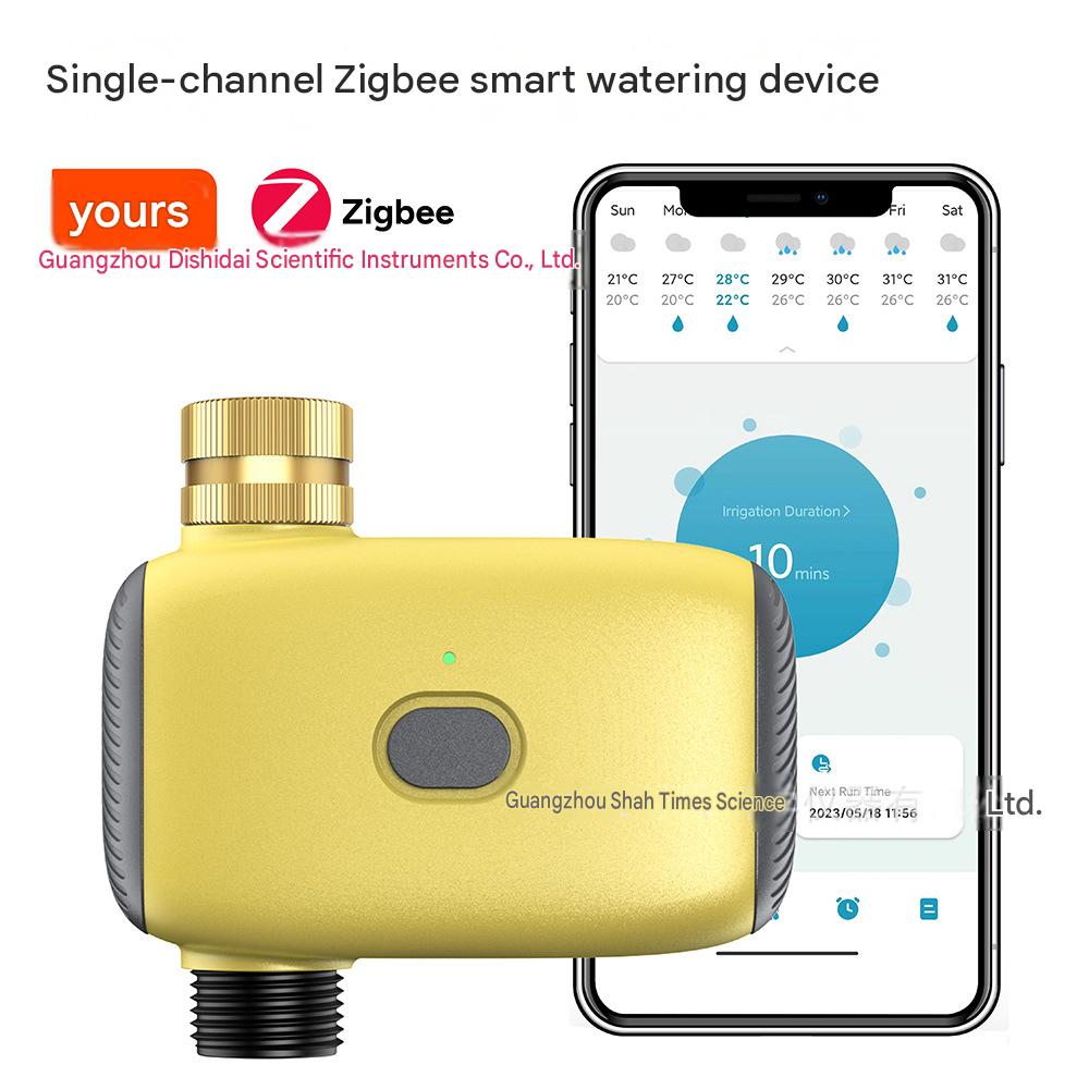 Smart Zigbee Garden Auto Watering Device.