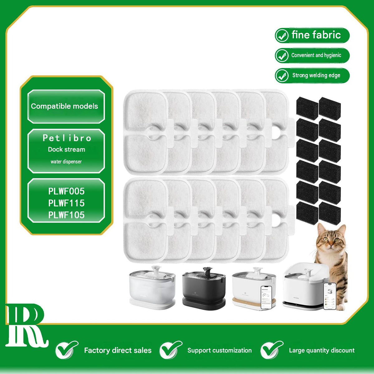 Petlibro Pet Water Dispenser Replacement Filter.