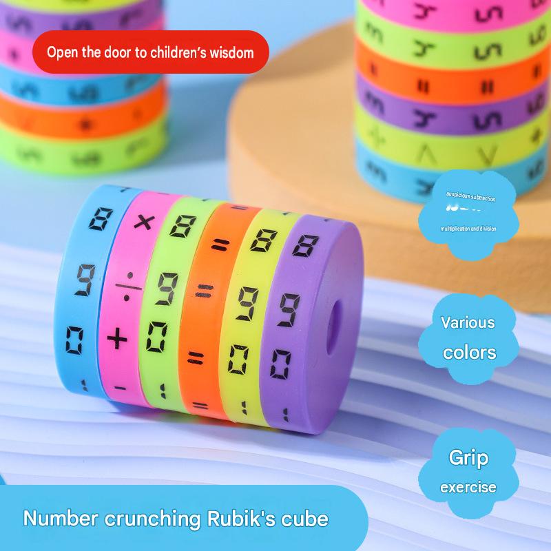 Arithmetic Puzzle Cube.
